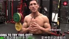 肌肉膨胀视频,视频解析健身奥秘